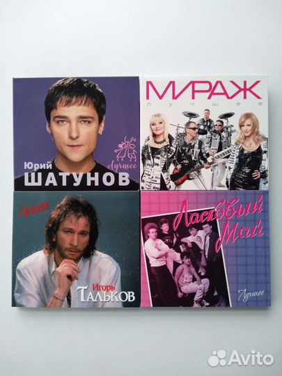 Музыка на CD. Двухдисковые издания. Digipack