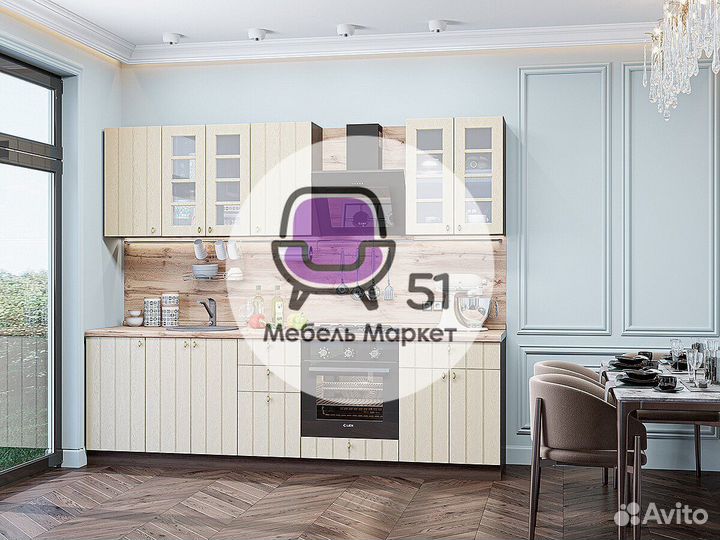 Кухня прямая