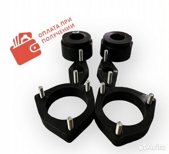 Задние проставки для увеличения клиренса Nissan