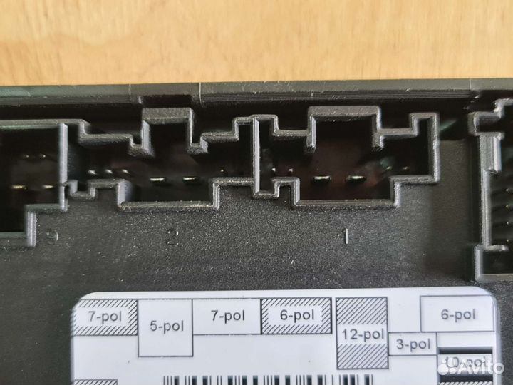 Блок задней двери Mercedes W221 рестайлинг