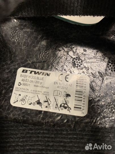 Шлем детский