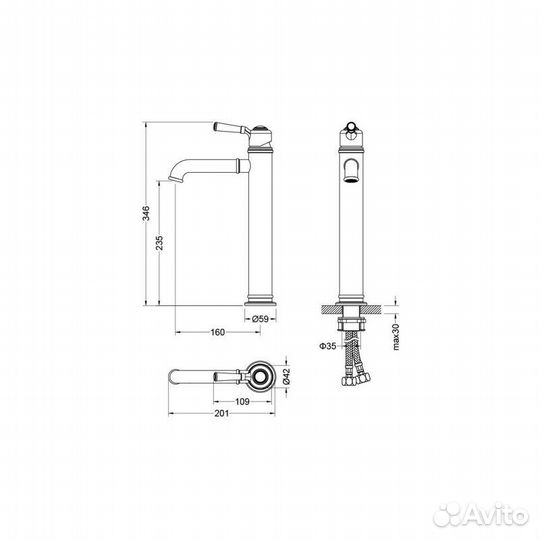 AQ1504PG классик смеситель высокий 235, без донног