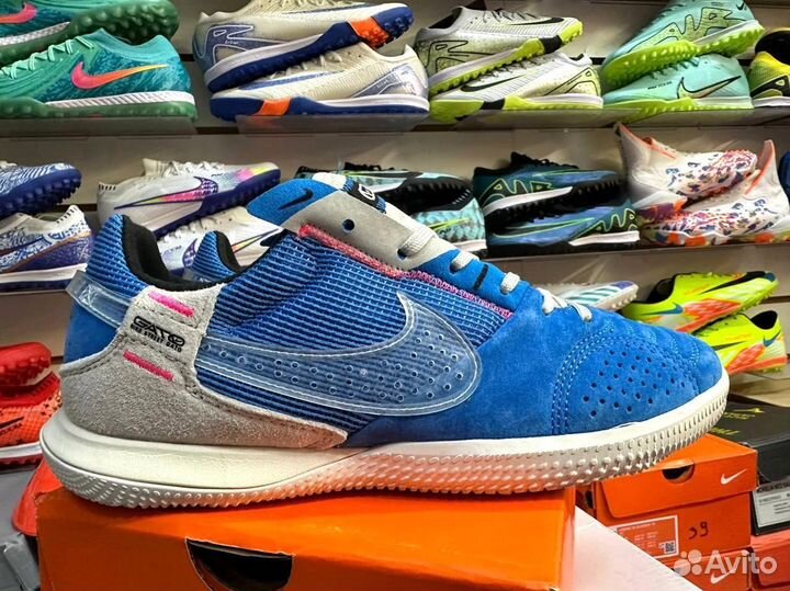 Nike Street Gato IC Small Sided