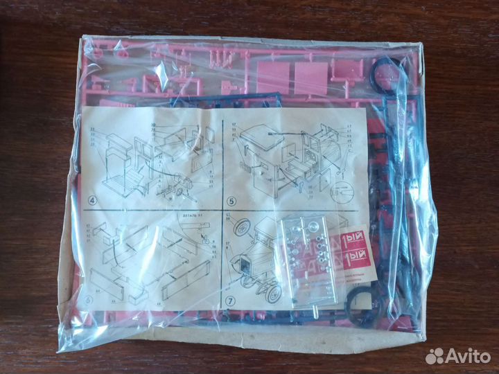 Сборная модель автомобиля амо-Ф-15