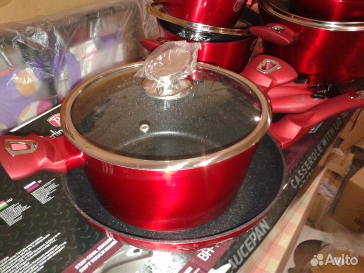 Набор посуды BerlingerHaus