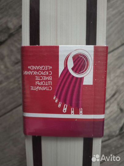 Карниз потолочный двухрядный