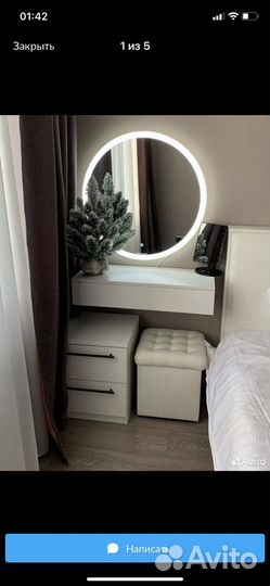 Туалетный столик, тумба подвесная 75см, белая