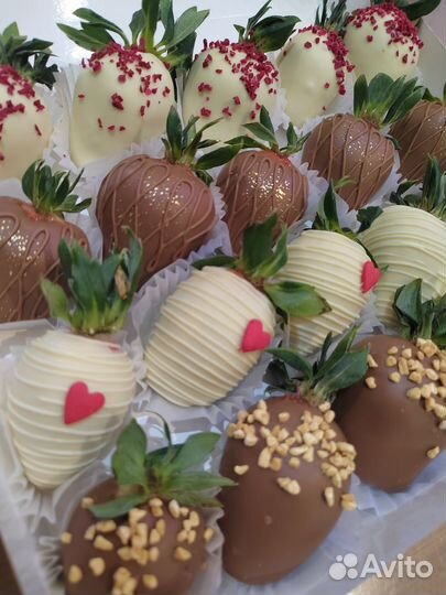 Клубника В шоколаде. подарок