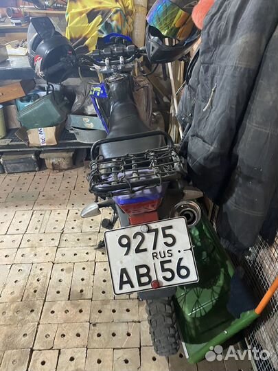 Wels 250