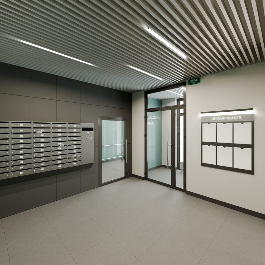 Квартира-студия, 18 м², 3/12 эт.