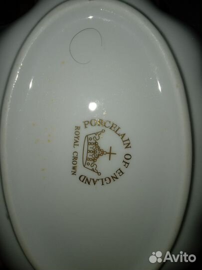 Ваза для кофет богемия