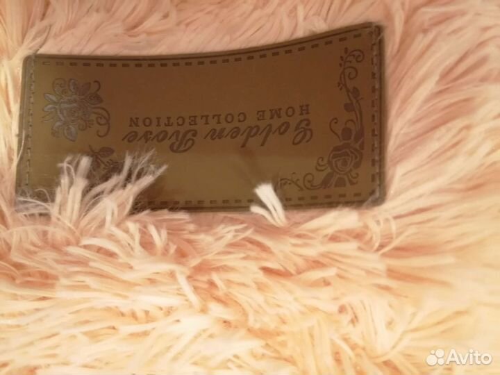 Плед покрывало травка