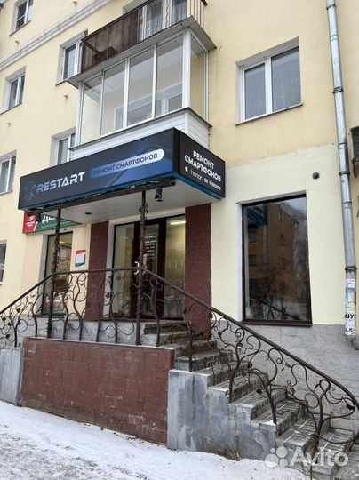 Ремонт телефонов