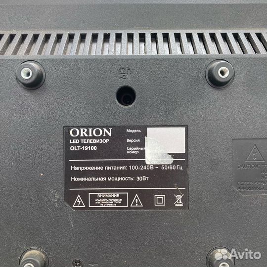 Телевизор Orion OLT19100 TN