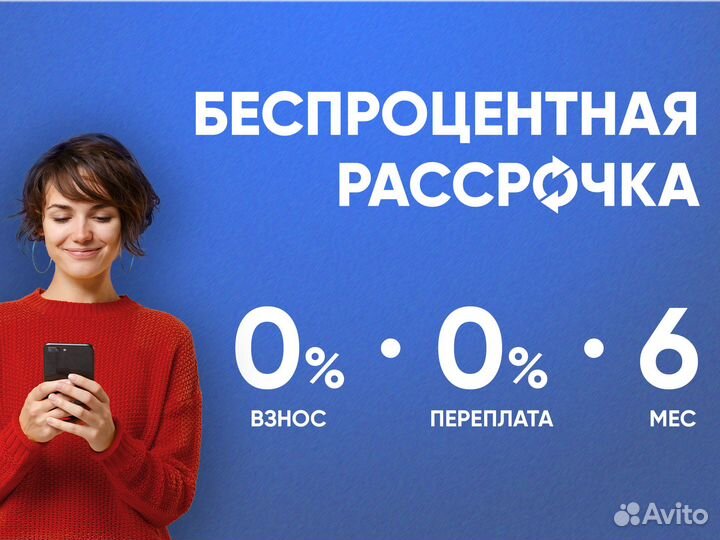 Ноутбук HP AMD Ryzen 3 4 гб