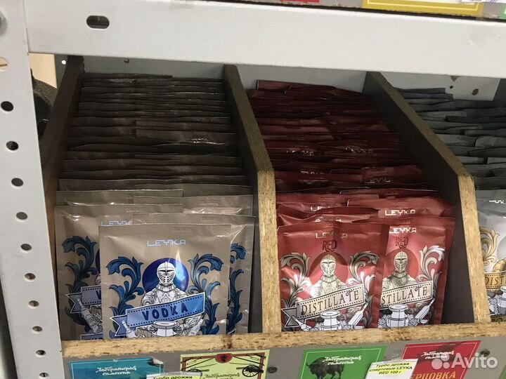 Турбо Дрожжи