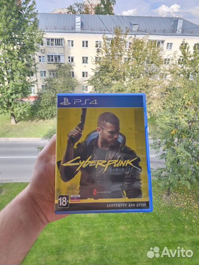Cyberpunk 2077 ps4
