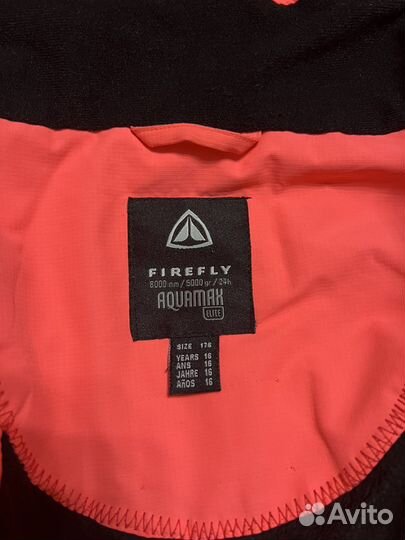 Костюм горнолыжный женский 42-44