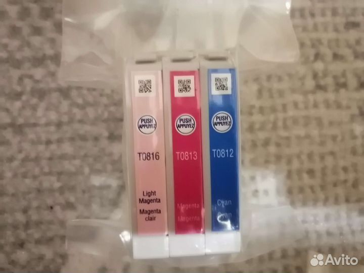 Картридж epson