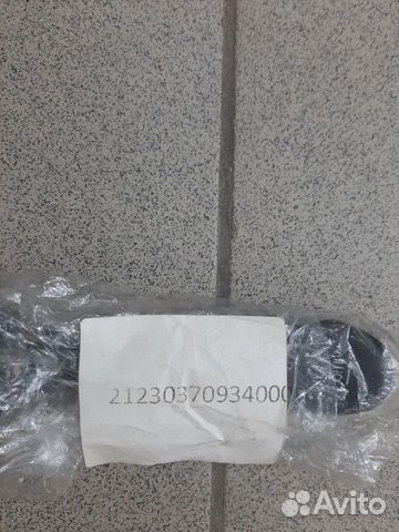 212303709340000 - Переключатель стеклоочистителя;