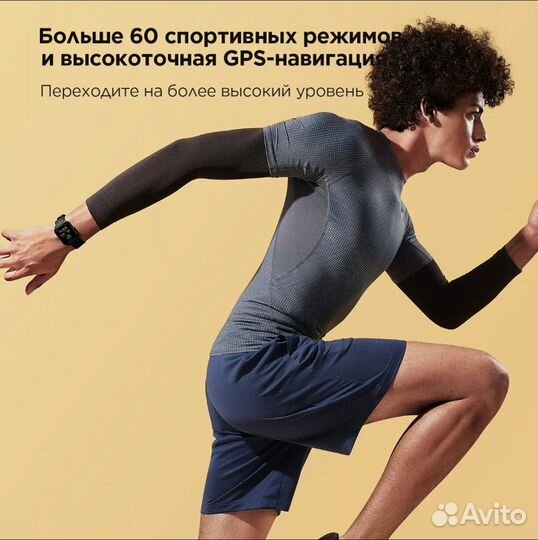 Amazfit bip u pro. Смарт часы