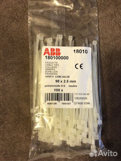 Хомут для кабеля