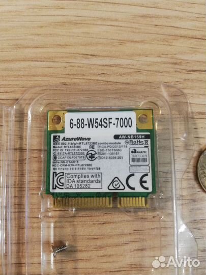 Wifi модуль для ноутбука