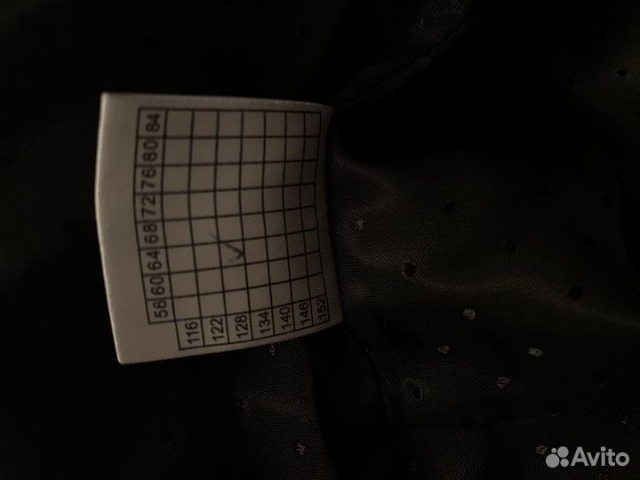 Школьная жилетка Dress Code