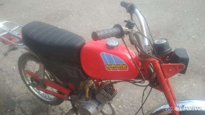 Карпаты 2