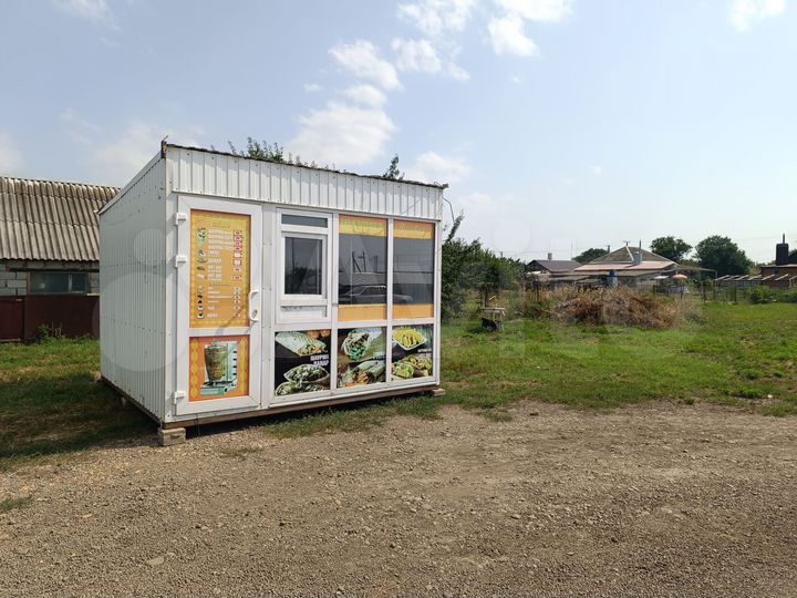 Торговая площадь, 10 м²