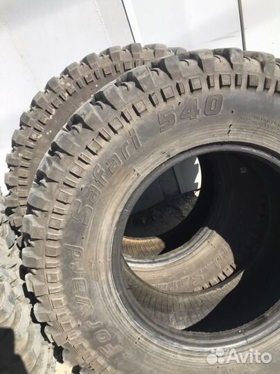 Forward Safari 540 235/75 R15