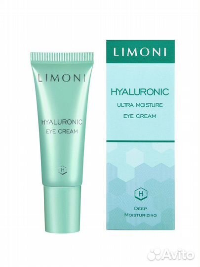 Крем для век с гиалуроновой кислотой