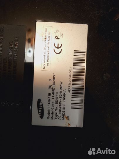 Телевизор samsung