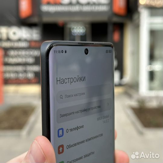 Xiaomi Redmi Note 13 Pro+, 12/512 ГБ