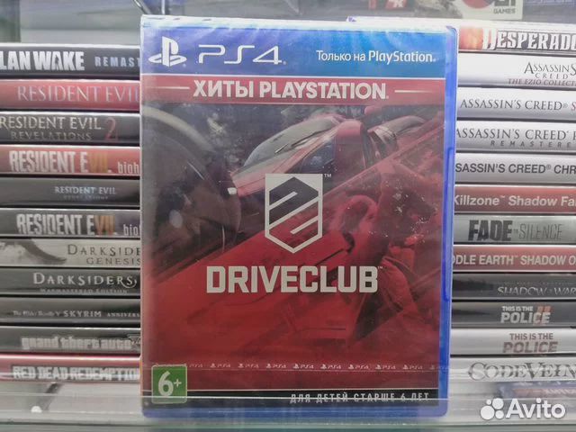DriveClub на PS4