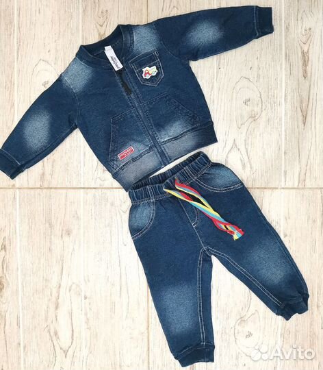 Костюм для малыша