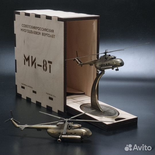 Сборные модели вертолетов ми-8Т