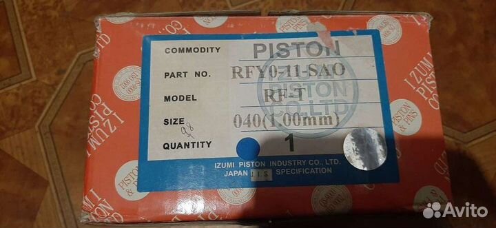 Комплект поршней двигателя Mazda RF