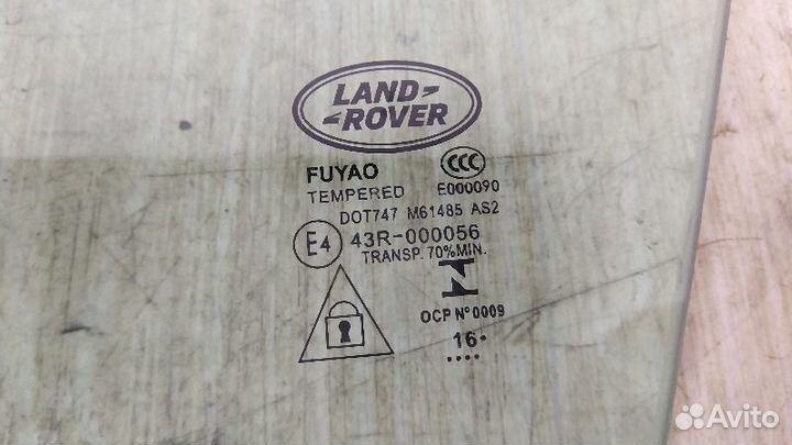 Стекло двери передней левой Land Rover / Discovery