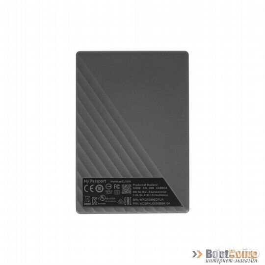 Жесткий диск внешний 5Tb 2.5” WD My Passport wdbpk