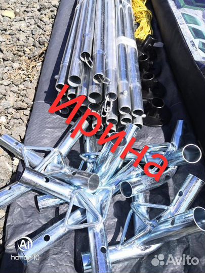 Шатер туристический с ветрозащитной юбкой