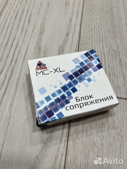 Модуль сопряжения мсц Даксис MC-XL