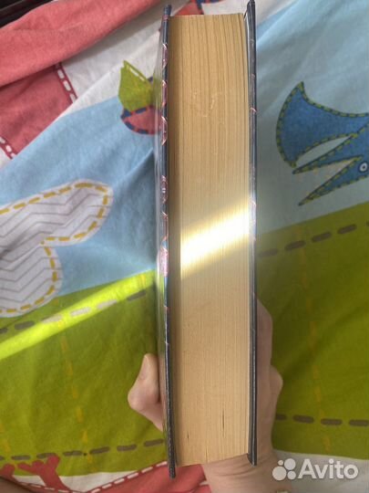 Игра в имитацию книга