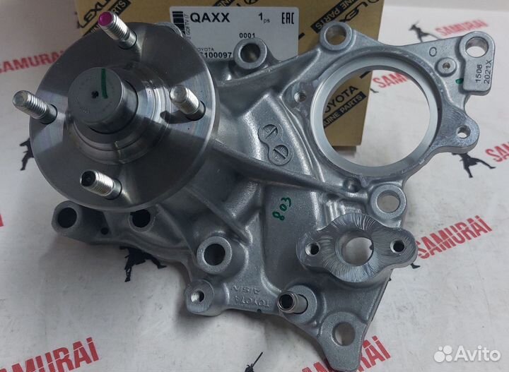 Помпа водяная toyota Hilux/Fortuner 1610009711