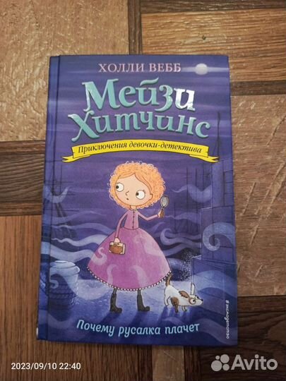 Книга