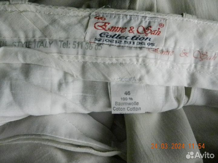 Брюки мужские бежевого цвета 50-52 \5 рост