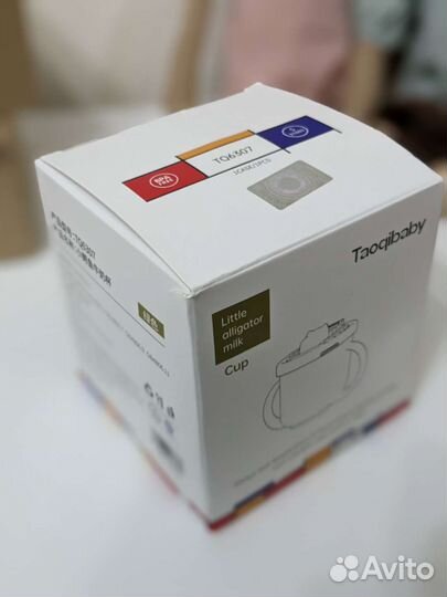 Поильник непроливайка с запасной трубочкой