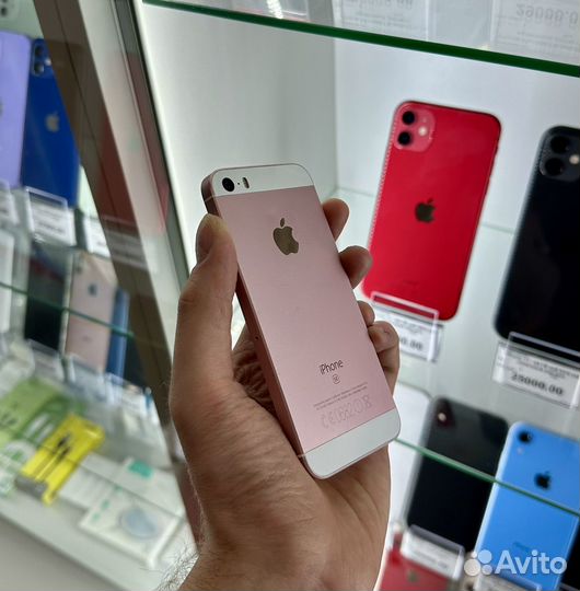 iPhone SE, 32 ГБ