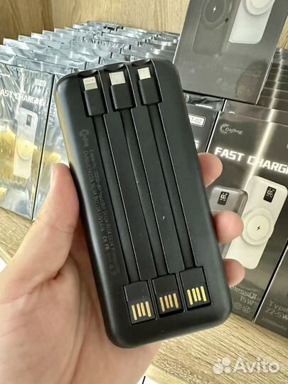 Power bank 20000