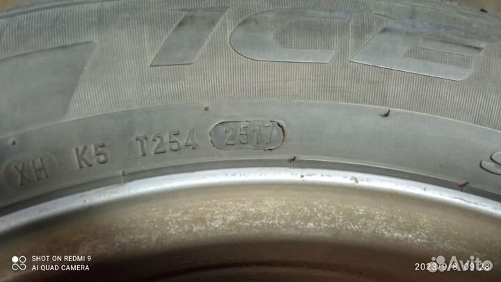 Pirelli Ice Zero 195/65 R15
